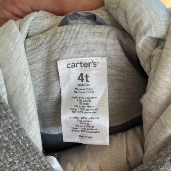 bear jacket - Picture 3 of 3